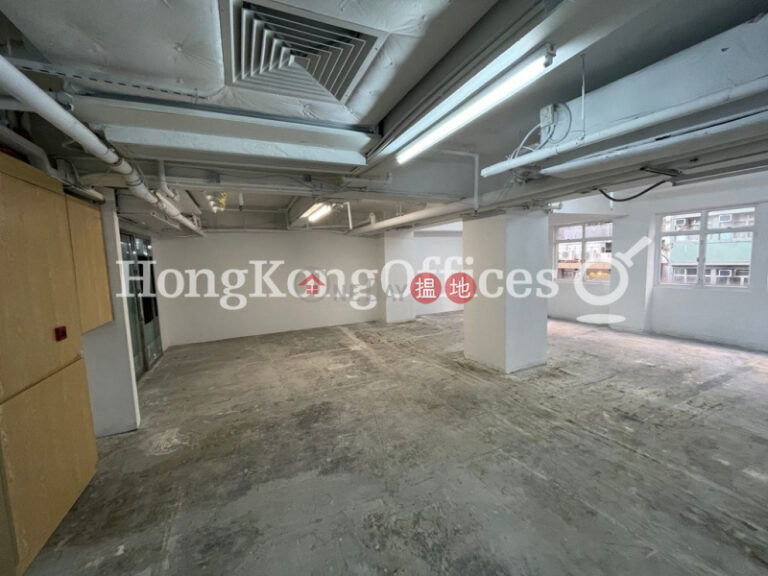 智群商業中心寫字樓租單位出租