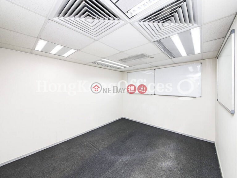 上海實業大廈寫字樓租單位出租