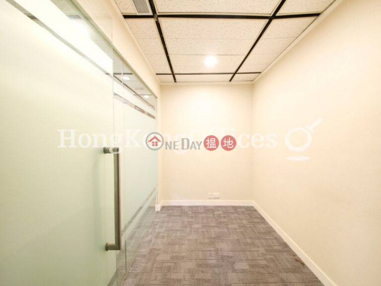 Office Unit for Rent at Harbour Centre