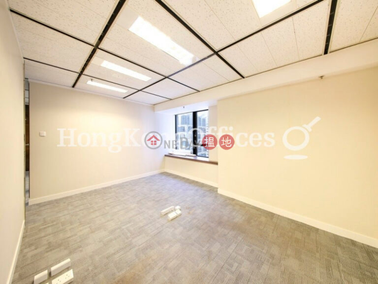 Office Unit for Rent at Harbour Centre