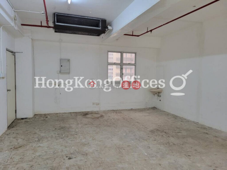 堅雄商業大廈寫字樓租單位出租