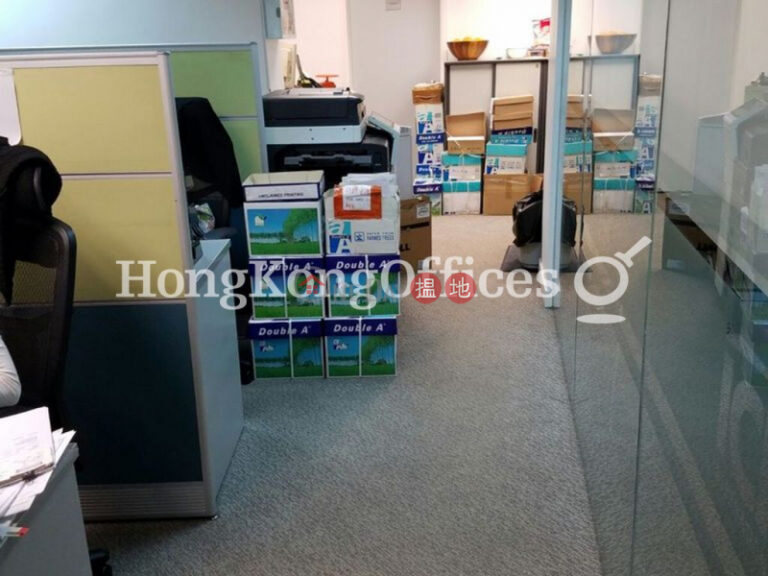 恆山中心寫字樓租單位出租