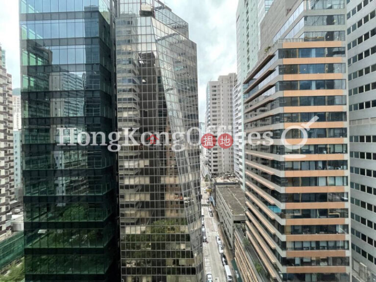 海德中心寫字樓租單位出租