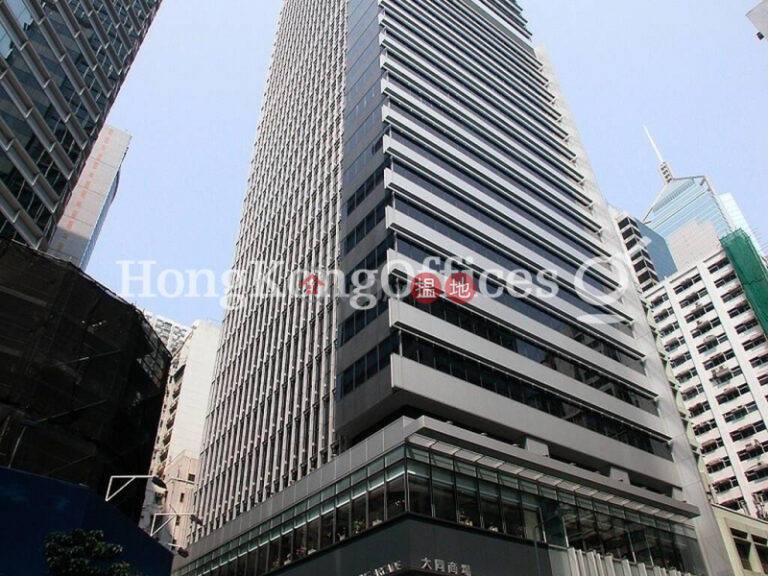 Office Unit for Rent at Tai Tong Building