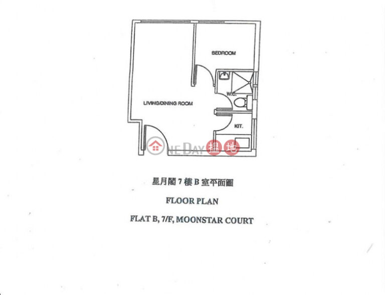  Flat for Rent in MoonStar Court, Wan Chai