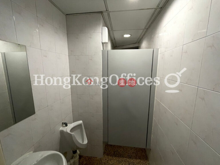 Office Unit for Rent at China Hong Kong Tower