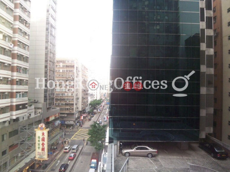 Office Unit for Rent at Yue Xiu Building