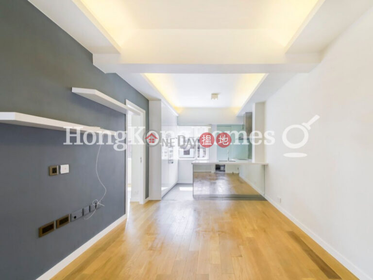 2 Bedroom Unit at Wai Cheong Building | For Sale