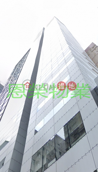 電話: 98755238