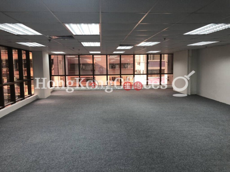 Office Unit for Rent at Yue Xiu Building