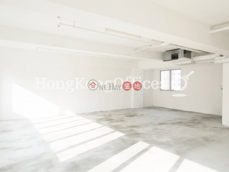 康樂商業大廈寫字樓租單位出租