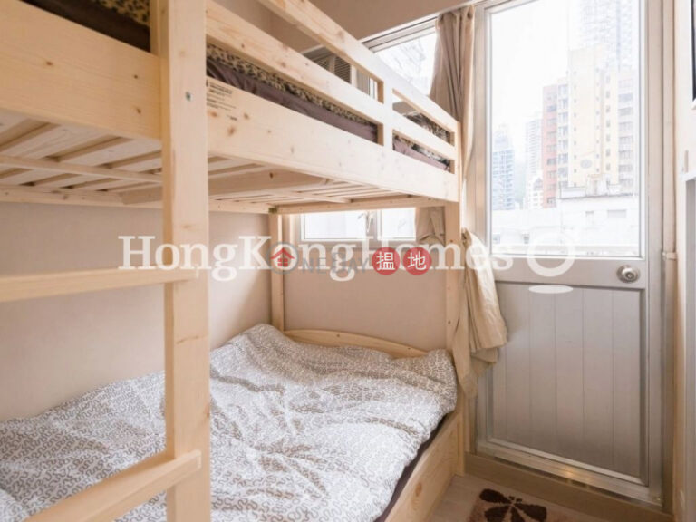 香海大廈兩房一廳單位出租