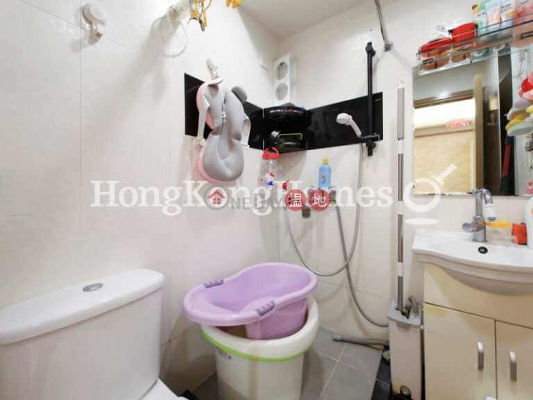 聯和大廈兩房一廳單位出售