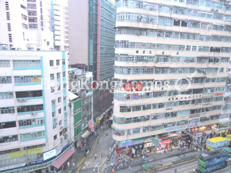 德業大廈三房兩廳單位出租