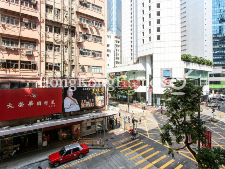 東成樓兩房一廳單位出租