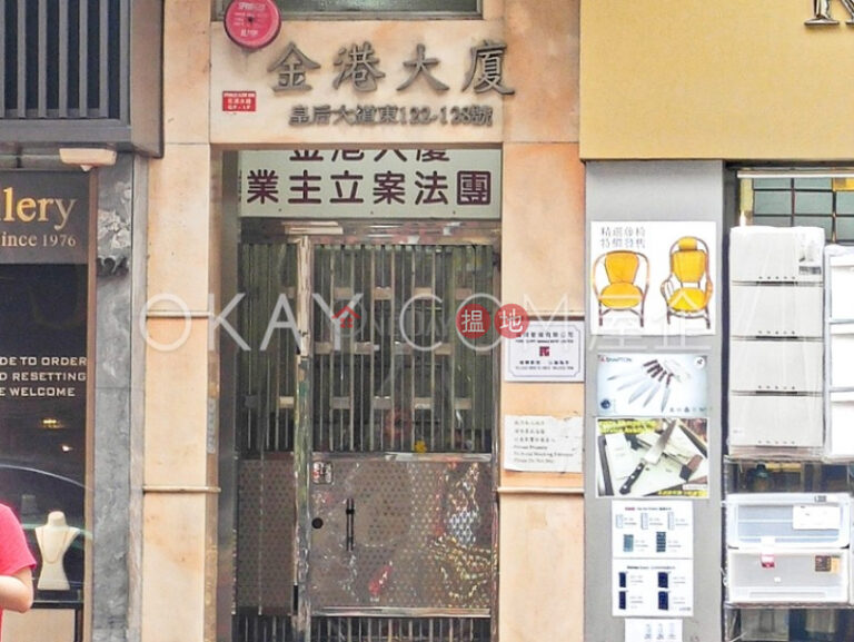 2房1廁金港大廈出售單位