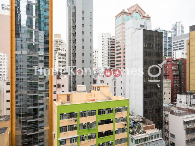 置家中心兩房一廳單位出租
