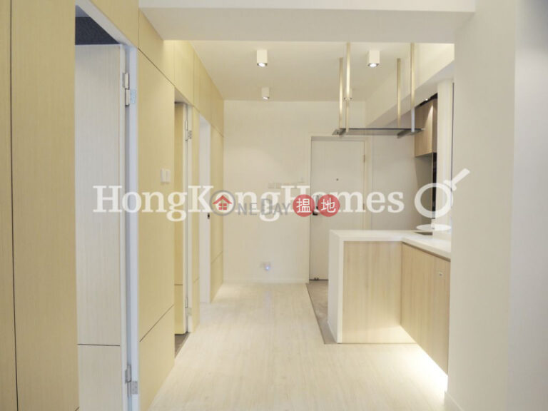 建利大樓兩房一廳單位出租