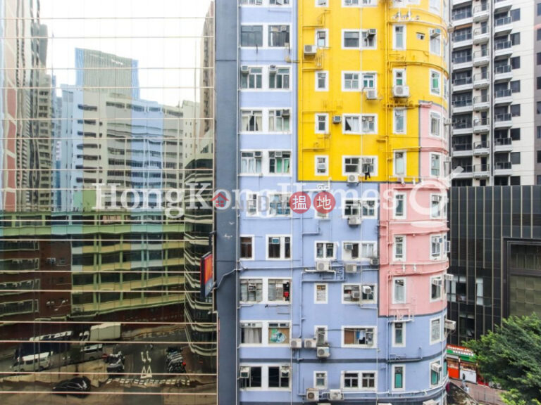 德安樓兩房一廳單位出租