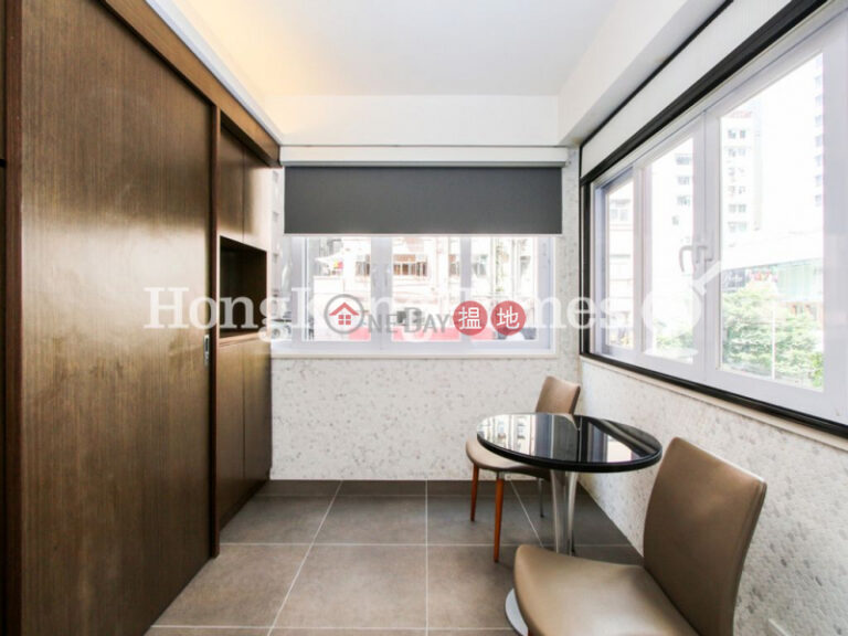 2 Bedroom Unit for Rent at Tung Shing Building