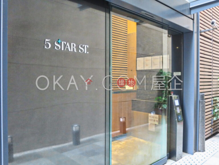 開放式星街5號出售單位