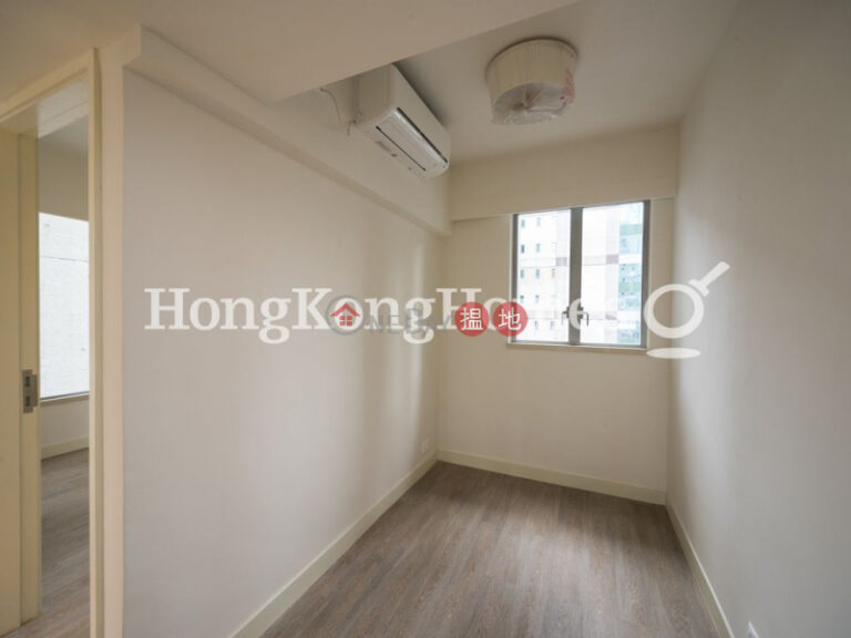 置家中心兩房一廳單位出租