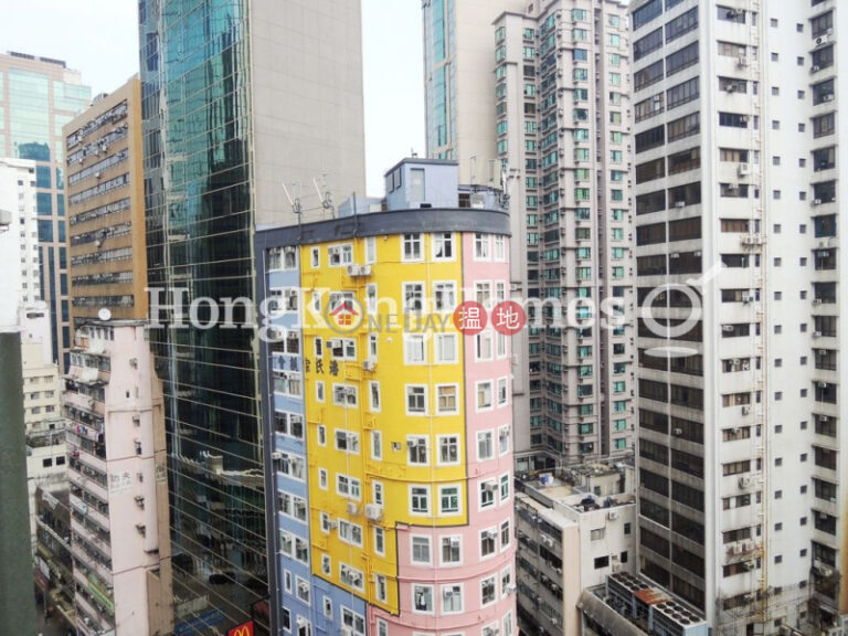德業大廈三房兩廳單位出租