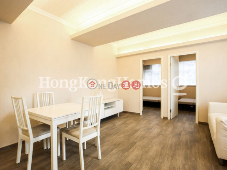 2 Bedroom Unit at Wai Lun Mansion | For Sale