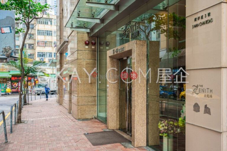 Unique 3 bedroom on high floor with balcony | For Sale