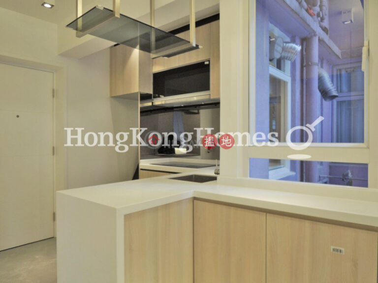 建利大樓兩房一廳單位出租