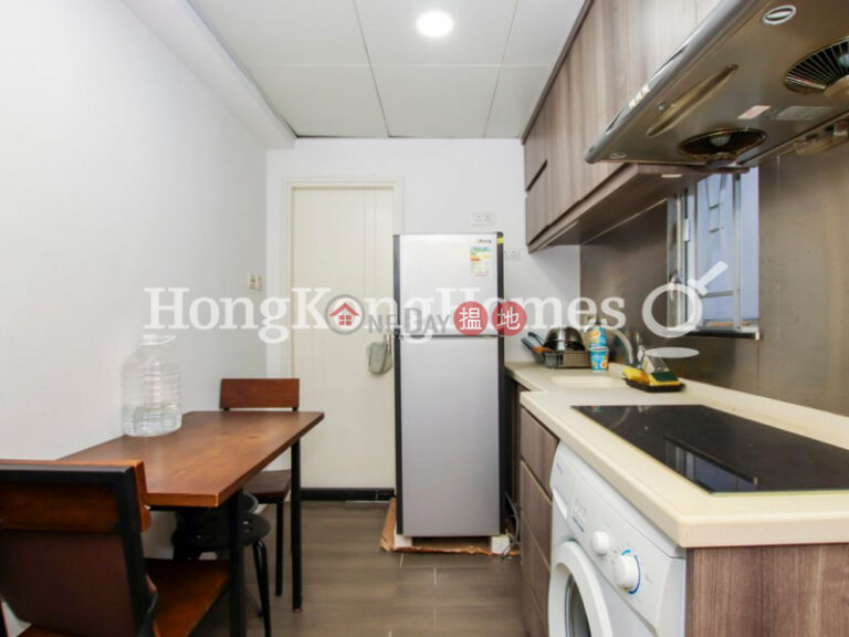 2 Bedroom Unit for Rent at Go Wah Mansion