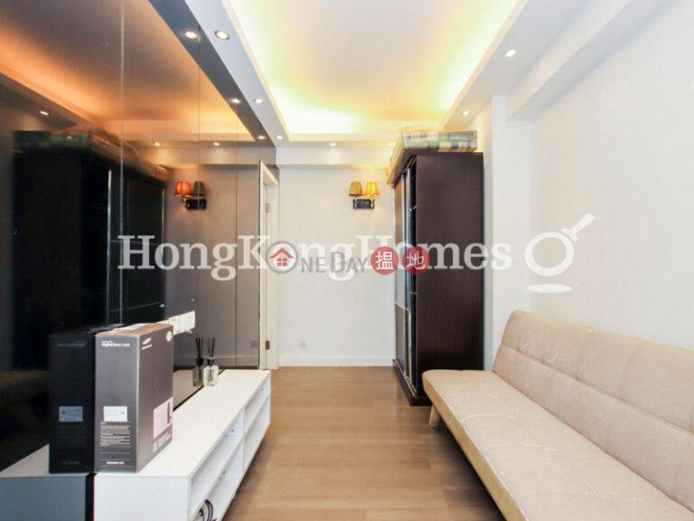 2 Bedroom Unit for Rent at Go Wah Mansion