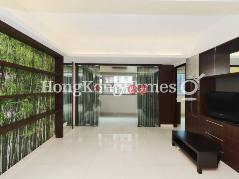 2 Bedroom Unit for Rent at Sun Hey Mansion