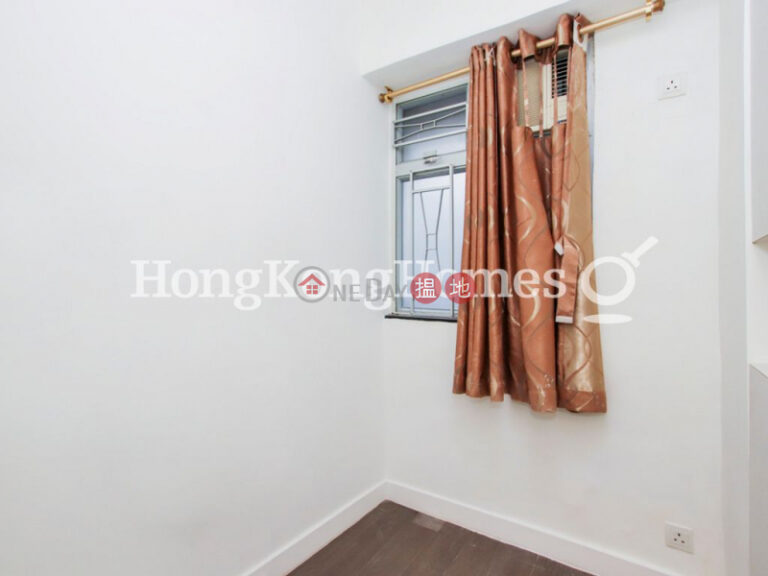 2 Bedroom Unit for Rent at Go Wah Mansion