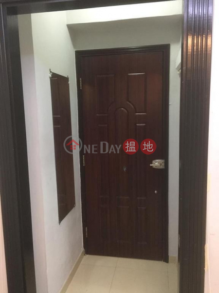 灣仔鴻福大廈單位出租|住宅