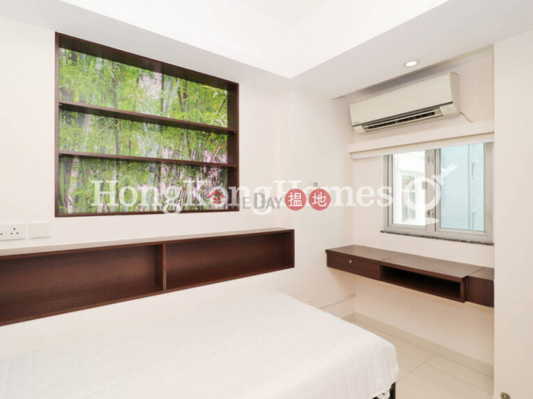 2 Bedroom Unit for Rent at Sun Hey Mansion