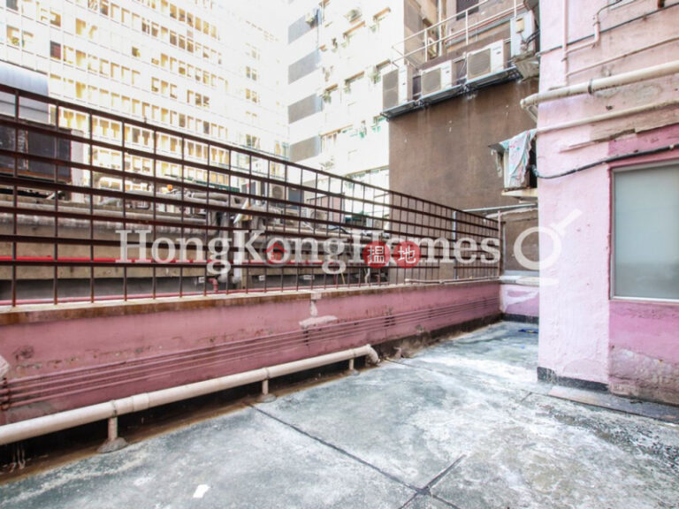 2 Bedroom Unit for Rent at Go Wah Mansion