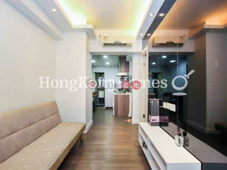 2 Bedroom Unit for Rent at Go Wah Mansion