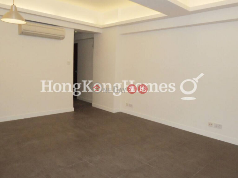 德華大廈兩房一廳單位出租