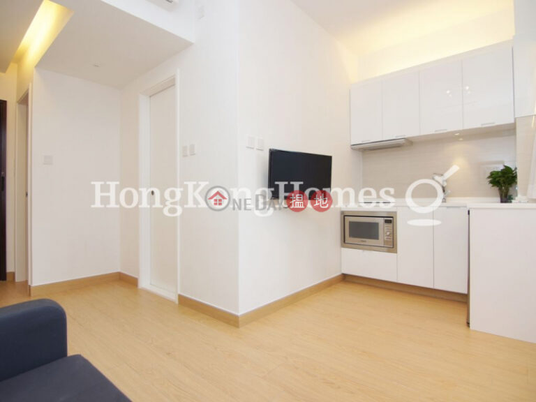 1 Bed Unit for Rent at Lee Wing Building