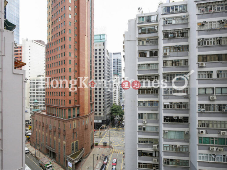 York Place兩房一廳單位出租