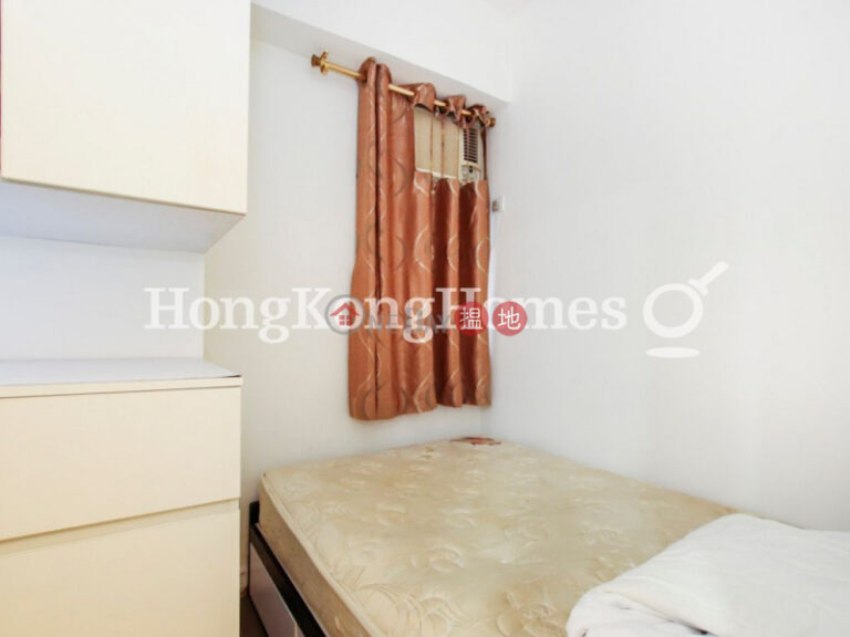 2 Bedroom Unit for Rent at Go Wah Mansion