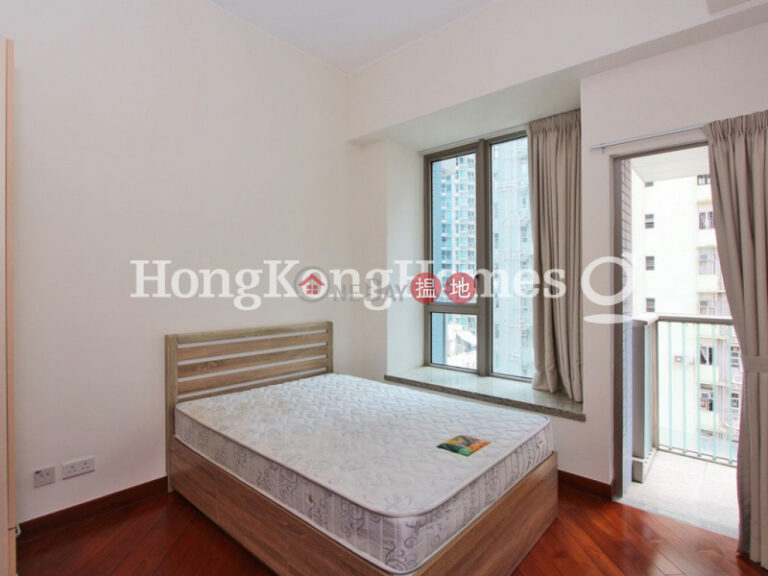 1 Bed Unit for Rent at The Avenue Tower 2