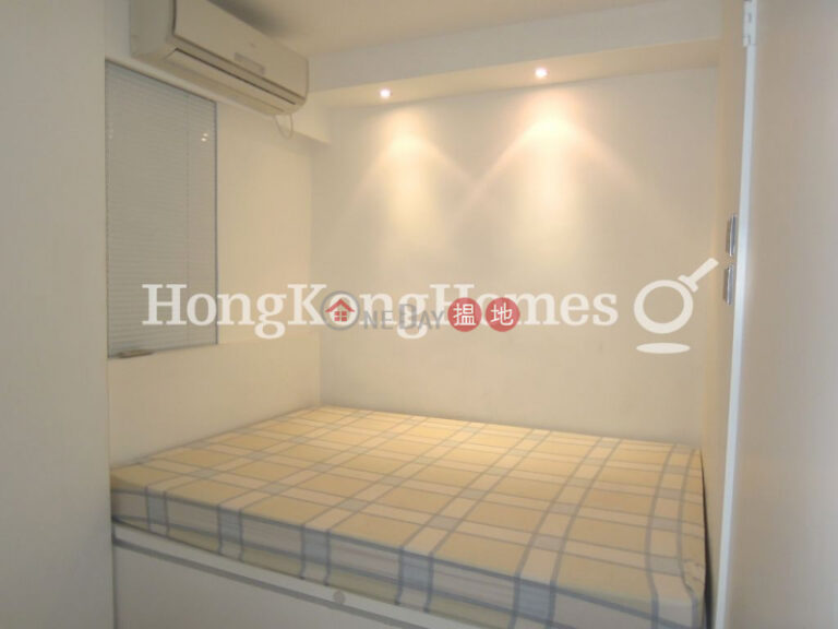 1 Bed Unit for Rent at Starlight Garden