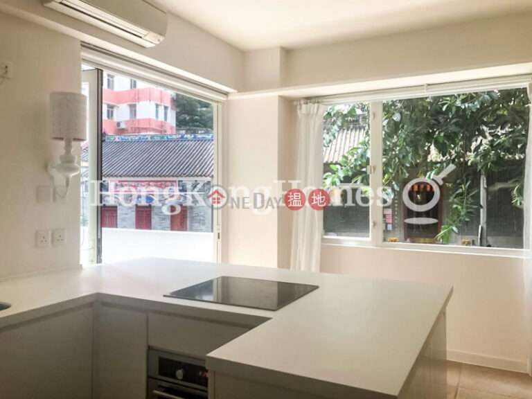 1 Bed Unit for Rent at Hung Fat Building