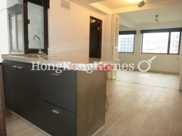 1 Bed Unit for Rent at Starlight Garden