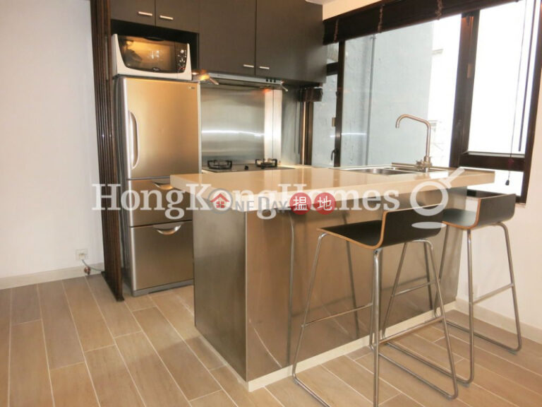 1 Bed Unit for Rent at Starlight Garden